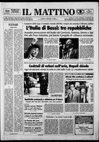 giornale/TO00014547/1993/n. 335 del 12 Dicembre